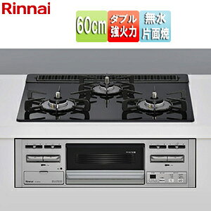 iC rgCKXR X^_[h 60cm dr KXgbv:VA[ubN Oʃpl:Vo[ Ƃ:z[[ RS31M5T1RVW