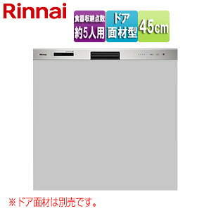 iC rgCH@ ֗p XChI[v hAʍތ^ ^ 45cm s65cm 5lp XeX RKW-405LPM