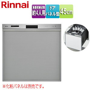 iC rgCH@ ֗p XChI[v hApl^ ^ 45cm s65cm 4lp σplΉ XeX RSW-405GPE