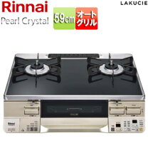 楽天市場】リンナイ rts61awk1rの通販