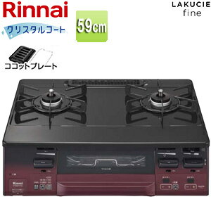 iC KXe[uR NVGt@C 59cm NX^R[ggbv:ubN Oʃpl:bhg[ RRbgv[gt RT66WH1RGA-BAL/R