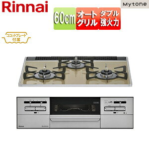 �����i�C �r���g�C���K�X�R���� �}�C�g�[�� 60cm ���d�r �p�[���N���X�^��:���C�g�x�[�W�� ���Ƃ�:�z�[���[ �R�R�b�g�v���[�g�t�� RS31W35P42DGAVW