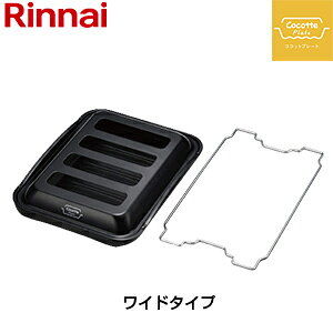 iC RRbgv[g Ch^Cv ӂt Œgt IvV KXR RBO-PC90WA