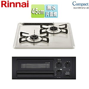 iC rgCKXR RpNgV[Y 45cm dr ^gbv:VFO[ Ƃ:z[[ RB2K3H3SAB