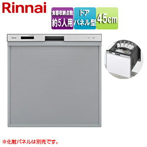 iC rgCH@ ֗p XChI[v hApl^ ^ 45cm s65cm 5lp σplΉ Vo[ RSW-405AA-SV