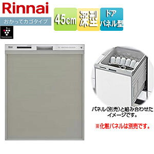 iC rgCH@ ֗p XChI[v hApl^ [^ 45cm s65cm 4lp σplΉ XeX RSW-D401GPEA