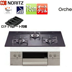 m[c rgCKXR IVF 75cm dr KXgbv:ubNp[ Oʃpl:VL[XeX Ƃ:XeX eBv[gt N3WU4PWASQSTESC