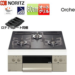 m[c rgCKXR IVF 60cm dr KXgbv:ubNp[ Oʃpl:VL[XeX Ƃ:XeX eBv[gt N3WU3PWASQSTESC