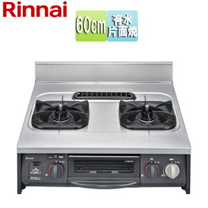 �����i�C ���L���r�l�b�g�^�O�����t�R���� ��ւ��p�^�C�v 60cm ���L��ЖʏăO���� URG-655TS2A-(L/R)