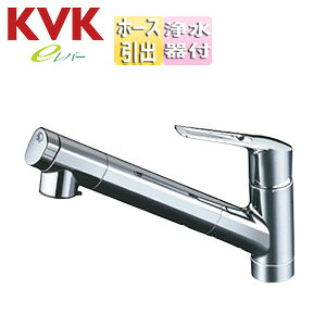 KVK ySALEzLb`p֌  VOo[ 򐅃J[gbWt z[Xo eo[ XpEg260mm ʒn KM6001EC2