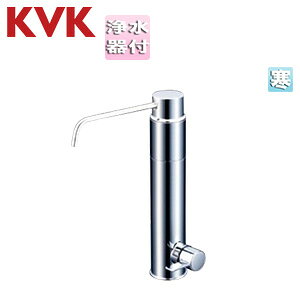 KVK Lb`p֌  P 򐅃J[gbWt XpEg145mm n K1600Z-2