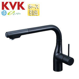 KVK Lb`p֌  VOo[ z[Xo XpEg266mm  OXubN ʒn KM6101ECC5HS