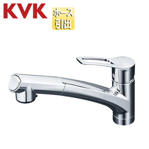 KVK Lb`p֌  VOo[ z[Xo XpEg250mm ʒn KM5021TCK