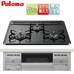 �p���} �ySALE�z��r���g�C���K�X�R���� 60cm ���d�r �z�[���[�g�b�v:�j���[�g�����O���[ �O�ʃp�l��:�V���o�[ PKD-N36S