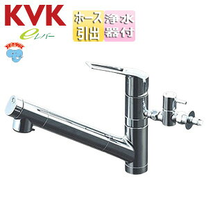 KVK Lb`p֌  VOo[ 򐅃J[gbWt z[Xo eo[ ~t XpEg260mm ʒn KM6001EC2TU