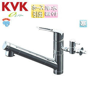 KVK Lb`p֌  VOo[ 򐅃J[gbWt z[Xo eo[ ~t XpEg260mm n KM6001ZEC2TU