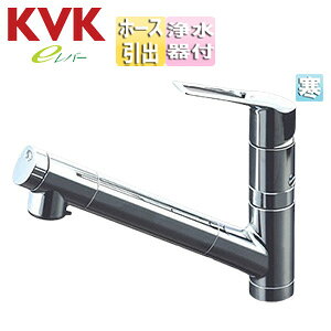 KVK Lb`p֌  VOo[ 򐅃J[gbWt z[Xo eo[ XpEg260mm n KM6001ZEC2TN