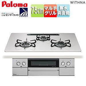 p} rgCKXR EBYi 75cm dr nCp[KXR[ggbv:eBAVo[ Oʃpl:WGwAC PD-829WS-U75CV