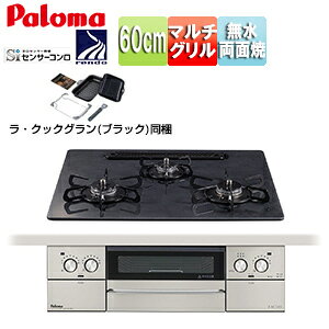 p} rgCKXR tFCVXOh 60cm dr NAKXgbv:pXubN Oʃpl:XeX Ƃ:z[[ ENbNO PD-893WS-U60GD