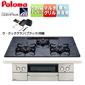 p} rgCKXR tFCVXOh 75cm dr NAKXgbv:pXubN Oʃpl:XeX Ƃ:z[[ ENbNO PD-893WS-U75GD