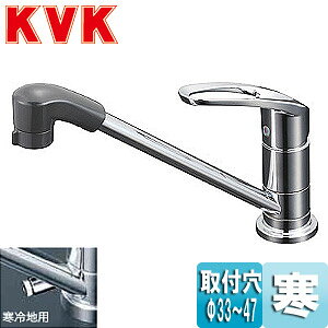 KVK Lb`p֌  VOo[ p tp NSFV[ UV[wbh n KM5011ZUTF