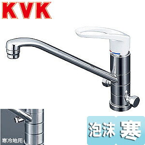 KVK Lb`p֌  VOo[ p Et 2ӏ:360x] A n KM5041Z