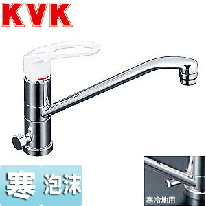 KVK Lb`p֌  VOo[ p Et p:360x] A n KM5041ZH