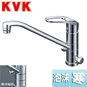 KVK Lb`p֌  VOo[ p Et 2ӏ:360x] A n KM5041ZT