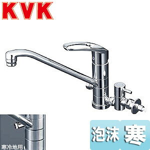 KVK Lb`p֌  VOo[ p ~t 2ӏ:360x] A n KM5041ZTTU