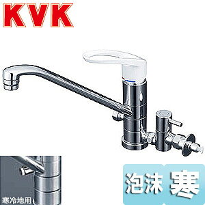 KVK Lb`p֌  VOo[ p ~t 2ӏ:360x] A n KM5041ZTU