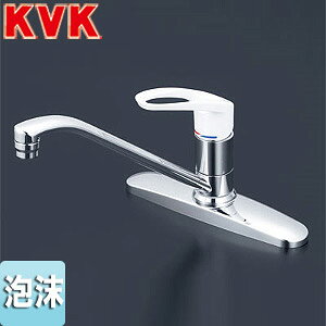 KVK �L�b�`���p�֌� �� �V���O�����o�[�������� ������p �A�� �����c204mm ��ʒn KM5091