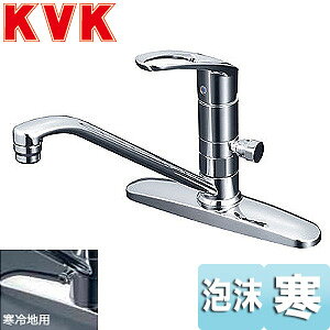 KVK Lb`p֌  VOo[ p Et 2ӏ:Œ莮 A c204mm n KM5091ZTTN