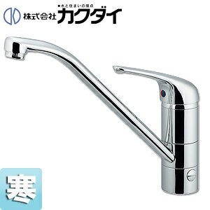 JN_C Lb`p֌  VOo[ Et XpEg250mm n 117-031K