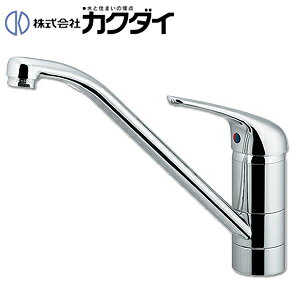 �J�N�_�C �L�b�`���p�֌� �� �V���O�����o�[�������� �X�p�E�g250mm ��ʒn 117-032