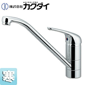 �J�N�_�C �L�b�`���p�֌� �� �V���O�����o�[�������� �X�p�E�g250mm ����n 117-032K