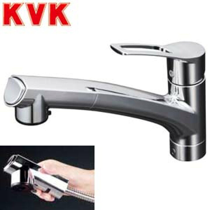 楽天市場】KVK キッチン用蛇口 台 シングルレバー混合水栓 流し台用 上 