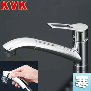 KVK �L�b�`���p�֌� �� �V���O�����o�[�������� ������p NSF�V�����[ �z�[�X���o�� ����n KM5031ZT