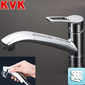 KVK �L�b�`���p�֌� �� �V���O�����o�[�������� ������p ��{�H�^�C�v NSF�V�����[ �z�[�X���o�� ����n KM5031ZJT