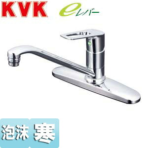 KVK Lb`p֌  VOo[ p eo[ A c204mm n KM5091ZTEC