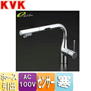 KVK Lb`p֌  VOo[ p eo[ NSFV[ AC100V^Cv ZT[t z[Xo L` n KM6111ZEC