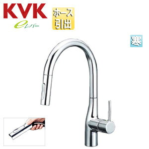 KVK Lb`p֌ KM6061V[Y  VOo[ z[Xo O[XlbN eo[ f]K110x80x XpEg245mm n KM6061ZV11EC