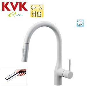 KVK Lb`p֌ KM6061V[Y  VOo[ z[Xo O[XlbN eo[ f]K160x XpEg245mm }bgzCg n KM6061ZECM4