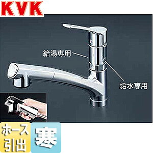 KVK Lb`p֌  VOo[ p Et 2ӏ NSFV[ z[Xo n KM5021ZTTN