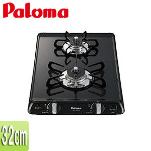 �p���} �~�j�L�b�`���V���[�Y 2���^�C�v 32cm �z�[���[�g�b�v:�v���`�i�u���b�N PKD-230B