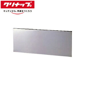 Nibv obNK[h Rp NveBp Ԍ70cm Lb` BG-70B