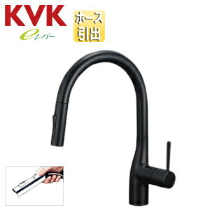 KVK Lb`p֌ KM6061V[Y  VOo[ z[Xo O[XlbN eo[ f]K110x80x XpEg245mm }bgubN ʒn KM6061VECM5