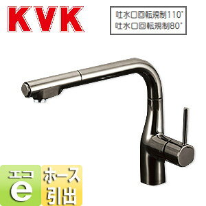 KVK Lb`p֌  VOo[ p eo[ NSFV[ z[Xo L` f]K110x80x jbP߂ ʒn KM6101VECBN