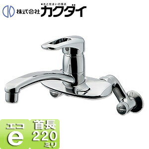 JN_C Lb`p֌  VOo[ o[ XpEg220mm ʒn 192-128