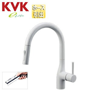 KVK �L�b�`���p�֌� KM6061�V���[�Y �� �V���O�����o�[�������� �z�[�X���o�� �O�[�X�l�b�N e���o�[ �f������]�K��110�x80�x �X�p�E�g245mm �}�b�g�z���C�g ��ʒn KM6061VECM4