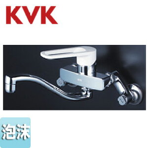 KVK Lb`p֌  VOo[ 204mm pCv A ʒn MSK110KRU